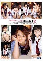 INSTANT LOVE THE BEST 2