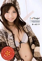 2nd Virgin 茅ヶ崎リサ