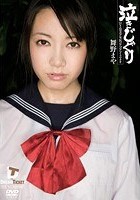 泣きじゃくり 泣き虫美少女·涙ぼろぼろイラマチオ 舞野まや