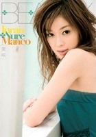 Inran Nure Manco 美咲