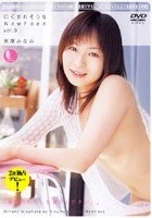 にくまれそうな NewFace vol.3 水原みなみ