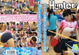 HUNT-432 うぶな1年生卓球少女が大人になった初めての合宿