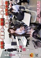 大学の授業中に痴漢され声も出せず絶頂する女子大生 3