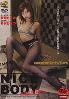 NICE BODY 萩原さやか 冬月ひなの