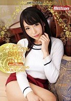 殿堂！スーパーアイドル8時間 有村千佳