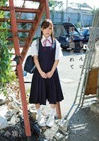 知らないおじちゃんに連れ回されて 小羽