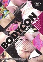 BODYCONお立ち台ギャルCLASSIC VOL.1