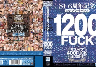 ONSD-466 S1 6周年記念 コンプリートベスト1200FUCK サファイア