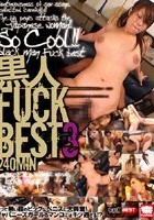 黒人FUCK BEST 3