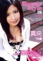 Beauty Style 26