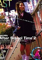 夜光女子校生 After School Time ＃2