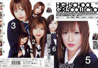 HIGH SCHOOL GIRLS COLLECTION