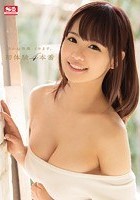 あかね杏珠、イキます。初体験4本番