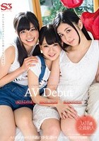 夏目このは 一の瀬のの せいの彩葉 AV Debut S級美少女が3人同時にAVデビュー