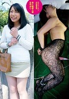 素人敏感人妻生中出し 090 かなりさん33歳