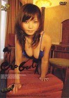 ero-body 松坂樹梨