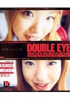 DOUBLE EYE VOL.01