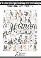 Woman 1st Anniversary Woman1周年メモリアルベストセレクション