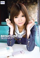 INSTANT LOVE 28