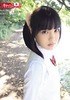 女子校生飼い馴らし伝説 僕の中出されオナドール MAYU