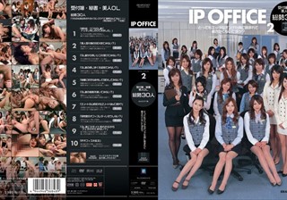 IPSD-029 IP OFFICE 2