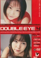 DOUBLE EYE VOL.04