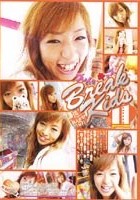 ブレイクキッズ 11 元川理恵（仮名）