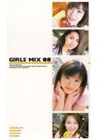 GIRLS*MIX 08