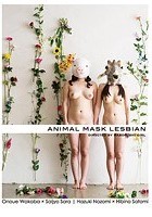 ANIMAL MASK LESBIAN