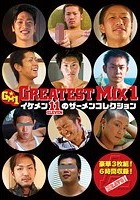 GREATEST MIX 1 イケメンELEVENのザーメンコレクション