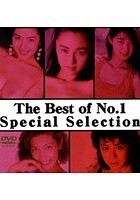 The Best of No.1 Special Selection