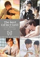 The Best Collection 2