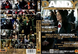 DANDY-077 「間違えたフリしてINTERNATIONAL黒髪ハイスクールバスに乗り込んでヤられた」 VOL.2