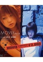 MOVIX VOL.6 STAR 音咲絢+相沢優香