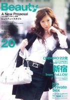 Beauty Style 20