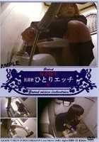 放課後ひとりエッチ in TOILET 5