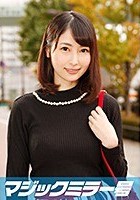 れいこ（29） 2歳のお子さんがいるセレブ人妻 マジックミラー号 乳首マッサージで乳首イキ！