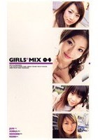 GIRLS*MIX 04