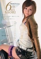 6SEX SAORI