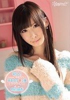 新人！kawaii*専属デビュ→ゆるカワ萌っ娘エンジェル☆ 野村萌香