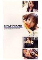 GIRLS*MIX 02