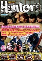 溜まりに溜まった仕事のストレスを男性社員で発散！女性社員ばかりの下着メーカーの宴会は鬼エロ！酔ったエリート女性社員に数少ない男性社員が、強制的にフェラやファックされまくる！