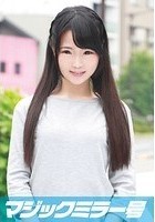 まい（19）アパレル店員 マジックミラー号 推定身長150cmのミニマム貧乳美少女に即ハメ！