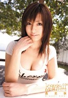 森美咲8時間スペシャル