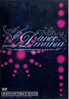 SPECIAL DANCE MANIA（BODYCON DANCE MANIA）