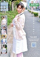 人妻看護婦と不倫性交。Vol.001