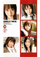 GIRLS*MIX 25