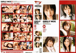 GIRLS*MIX 25