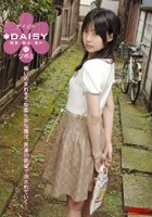 DAISY 17 ツボミ