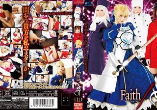 Faith/ero HD